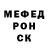 Альфа ПВП VHQ Chad Sandkam