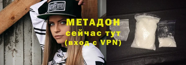 метадон Алзамай