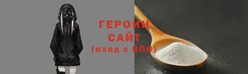 ГАЛЛЮЦИНОГЕННЫЕ ГРИБЫ Абинск