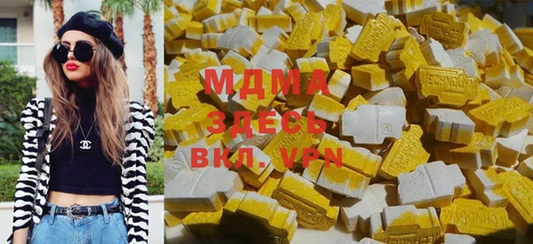 кокаин VHQ Алексин