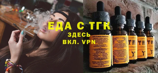 мяу мяу мука Алексеевка