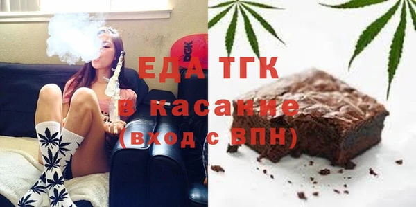 каннабис Абдулино