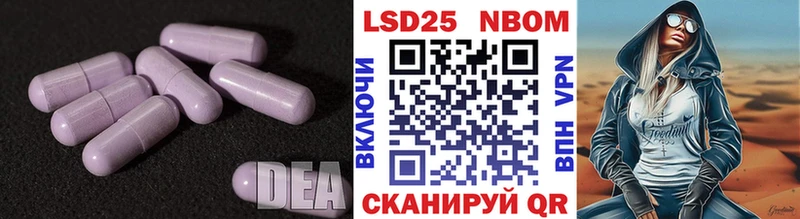 закладки  Галич  LSD-25 экстази ecstasy 