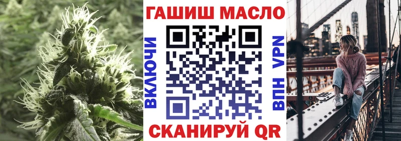 закладка  Галич  OMG как зайти  Дистиллят ТГК Wax 