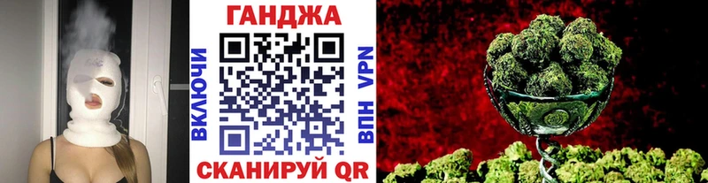 Марихуана гибрид  Галич 